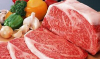 肉類(lèi)冷庫(kù)